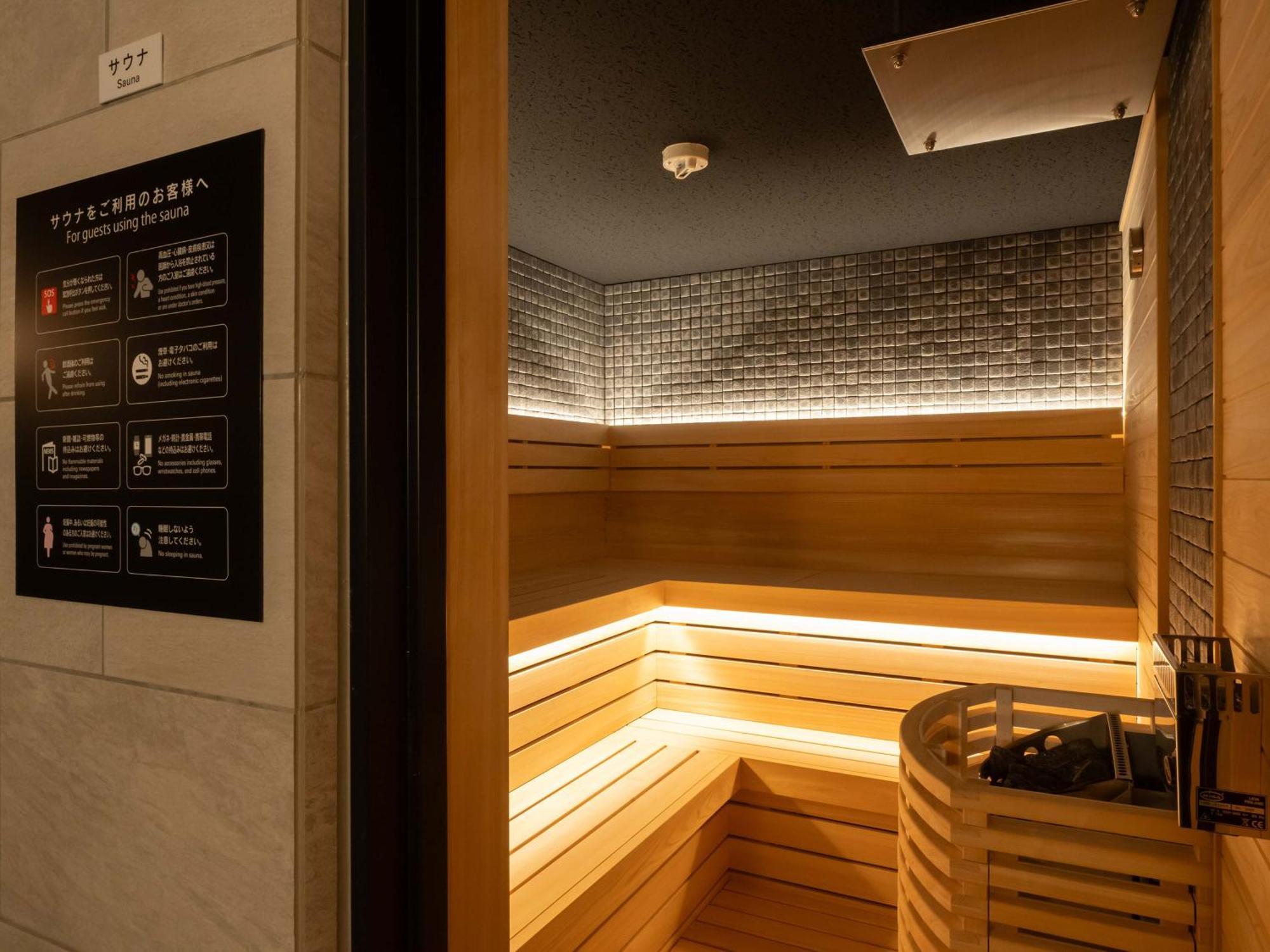 Loisir Hotel Kyoto Toji Kültér fotó