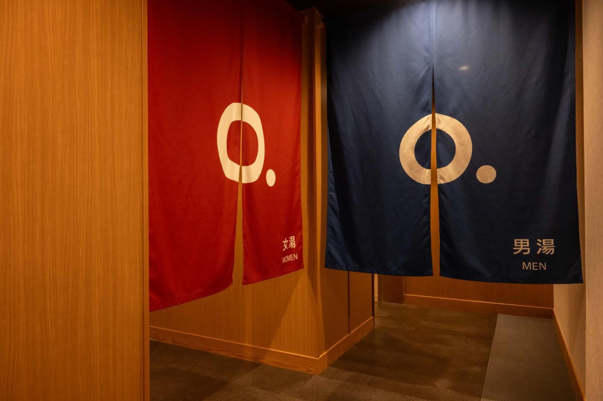 Loisir Hotel Kyoto Toji Kültér fotó